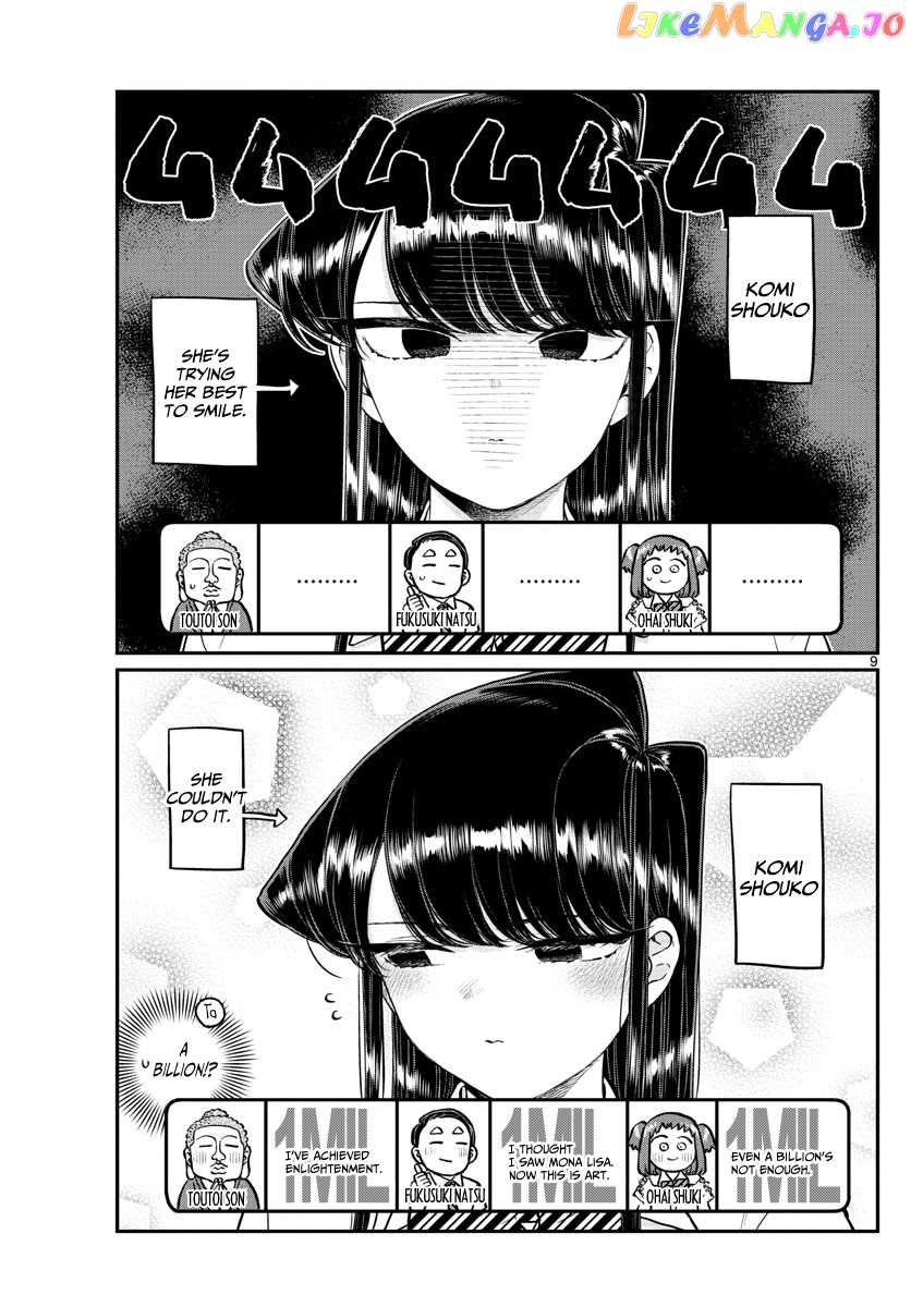 Komi Can